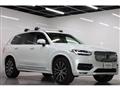 2021 Volvo XC90