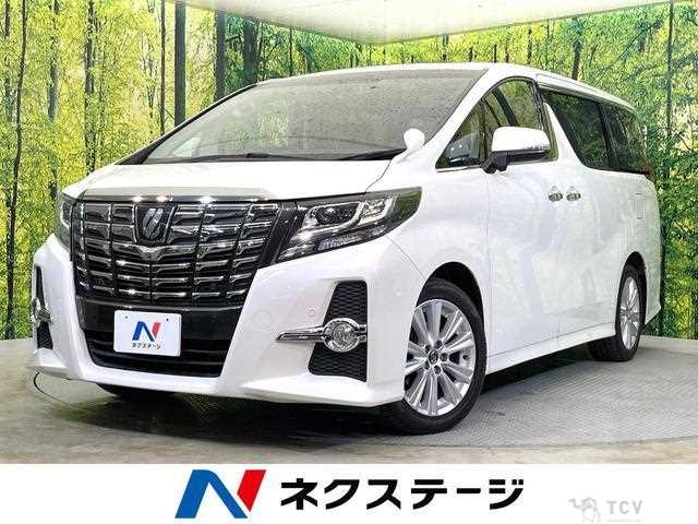 2017 Toyota Alphard G