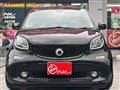 2017 Smart ForTwo