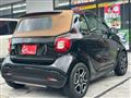 2017 Smart ForTwo