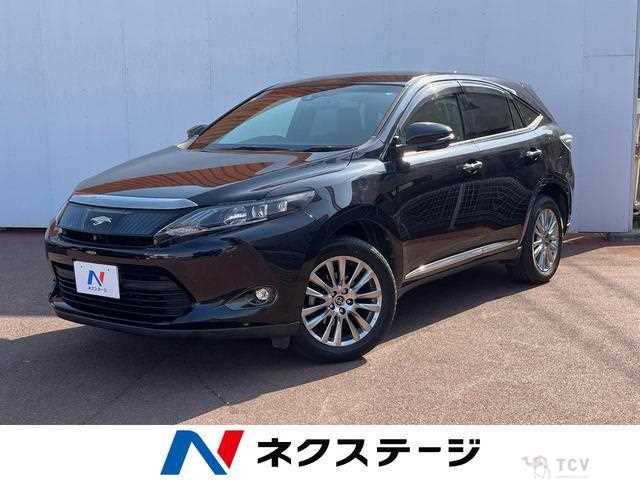 2015 Toyota Harrier