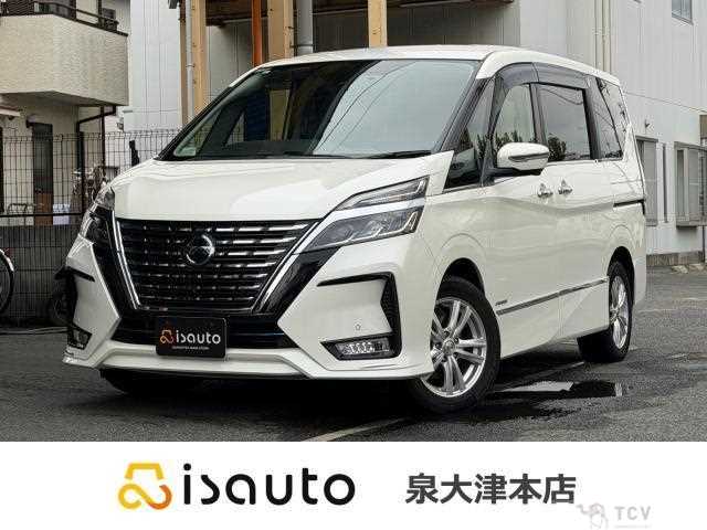 2021 Nissan Serena