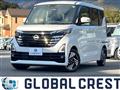 2024 Nissan ROOX