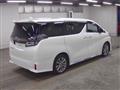 2020 Toyota Vellfire
