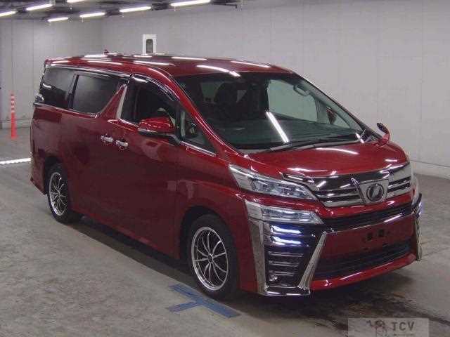 2018 Toyota Vellfire