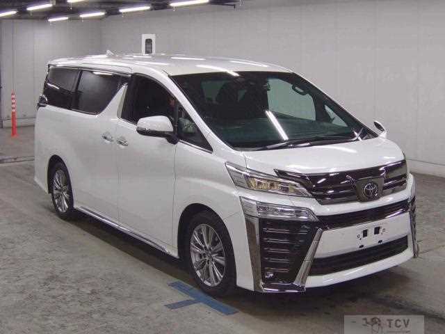 2020 Toyota Vellfire