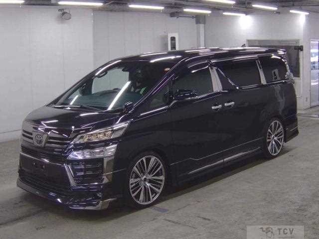 2021 Toyota Vellfire