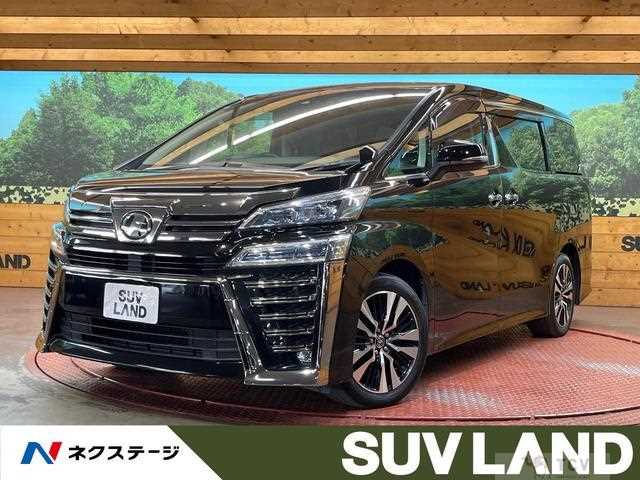 2019 Toyota Vellfire