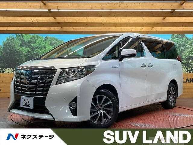 2017 Toyota Alphard Hybrid