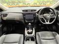 2019 Nissan X-Trail