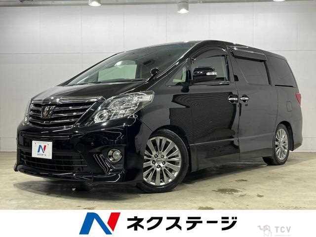 2014 Toyota Alphard G
