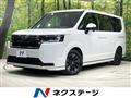 2024 Honda Step WGN