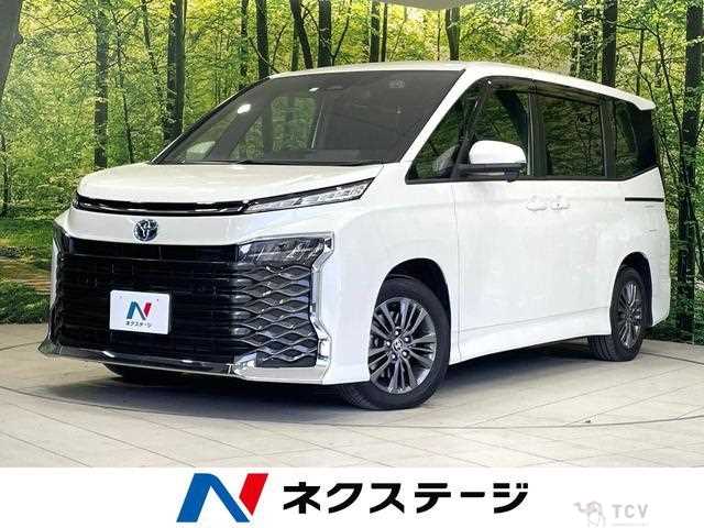 2023 Toyota Voxy