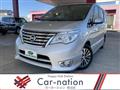 2014 Nissan Serena