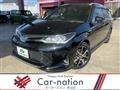 2017 Toyota Corolla Fielder