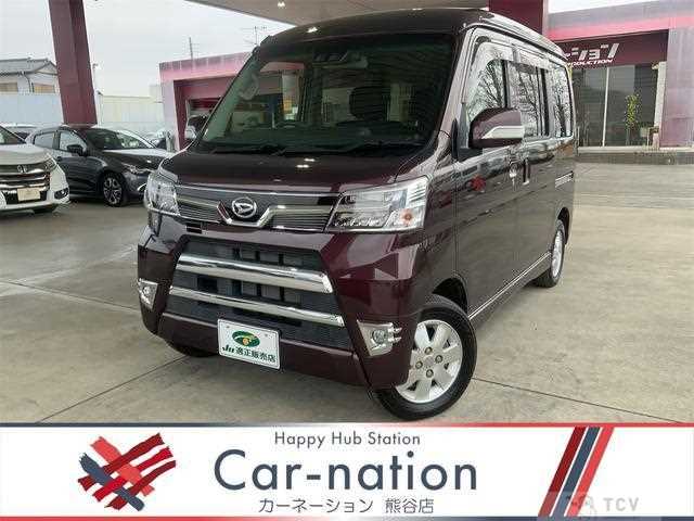 2021 Daihatsu Atrai Wagon