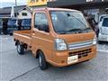 2025 Suzuki Carry Truck