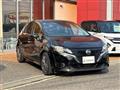 2023 Nissan Note