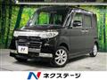 2008 Daihatsu Tanto