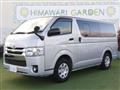 2015 Toyota Regiusace Van