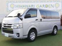 2015 Toyota Regiusace Van