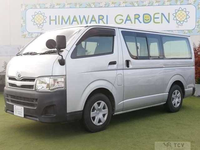 2013 Toyota Regiusace Van