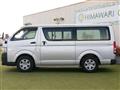 2013 Toyota Regiusace Van