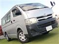 2013 Toyota Regiusace Van