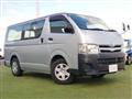 2013 Toyota Regiusace Van