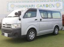2013 Toyota Regiusace Van