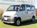 2020 Toyota Townace Van