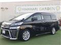 2018 Toyota Vellfire