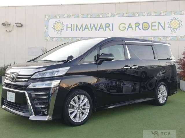 2018 Toyota Vellfire