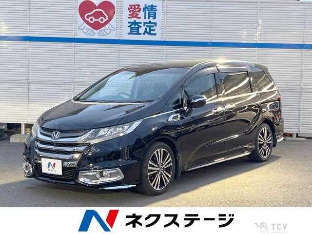 2014 Honda Odyssey