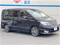 2015 Nissan Serena