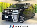 2020 Toyota Vellfire