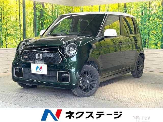 2021 Honda Honda Others