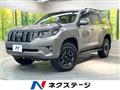 2020 Toyota Land Cruiser Prado
