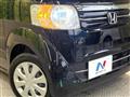 2016 Honda N BOX