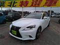 2015 Lexus IS