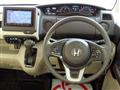 2017 Honda N BOX