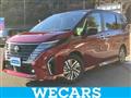 2024 Nissan Serena