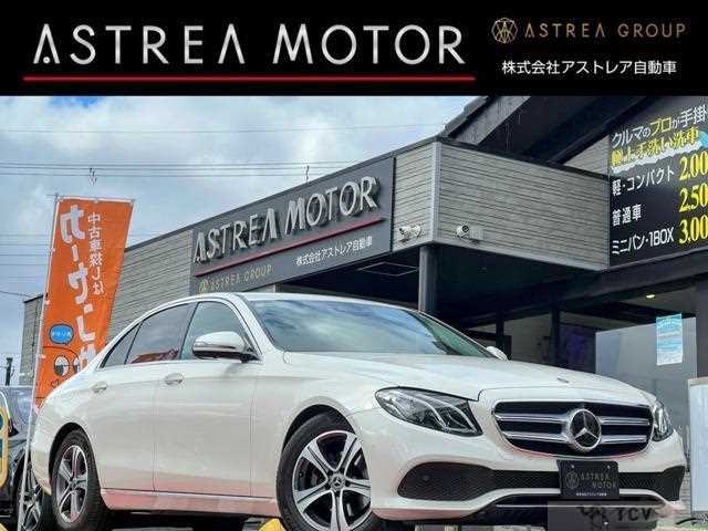 2017 Mercedes-Benz E-Class