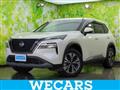 2023 Nissan X-Trail