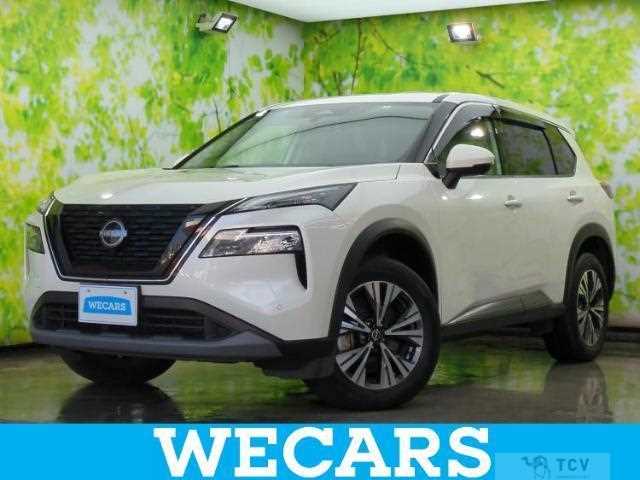 2023 Nissan X-Trail