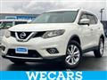 2016 Nissan X-Trail