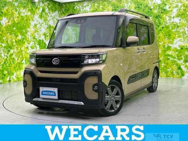 2023 Daihatsu Tanto