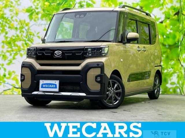 2023 Daihatsu Tanto
