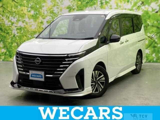2024 Nissan Serena