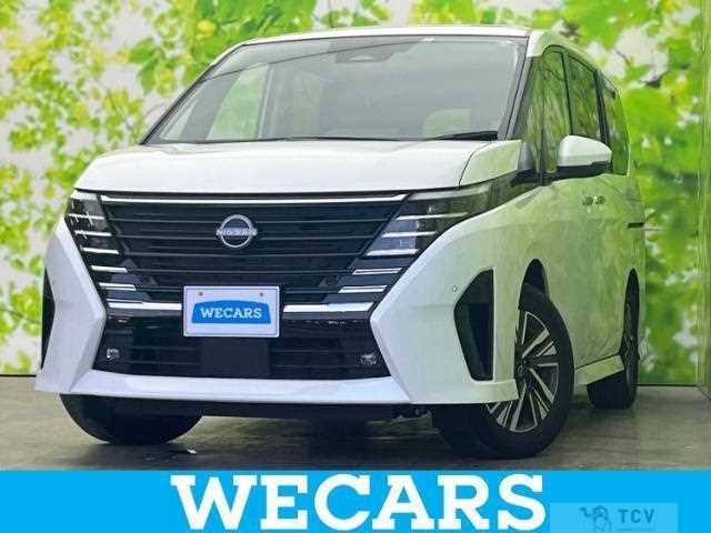 2023 Nissan Serena